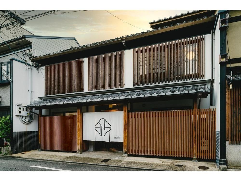 Nazuna Kyoto Nijo-Jo Kültér fotó